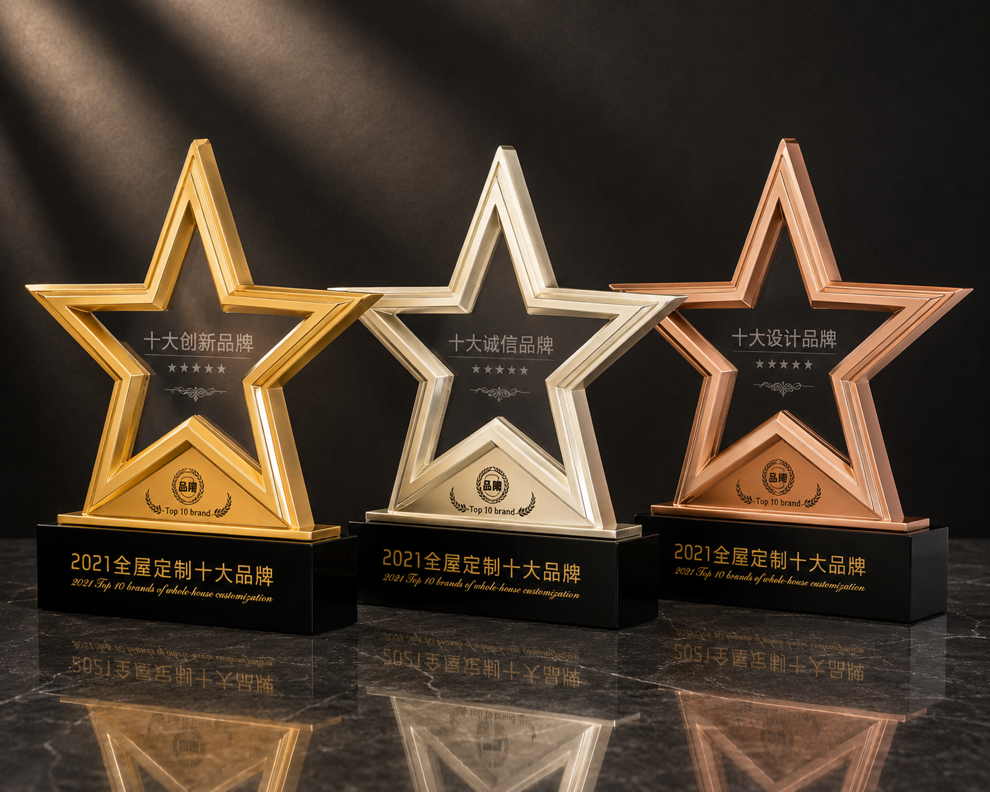Triple Metal Star Acrylic Award - custom acrylic awards with your logo